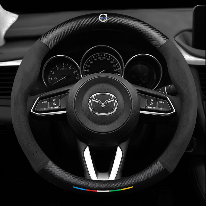 Housse de Volant Antidérapante | Cuir Embossé 3d
