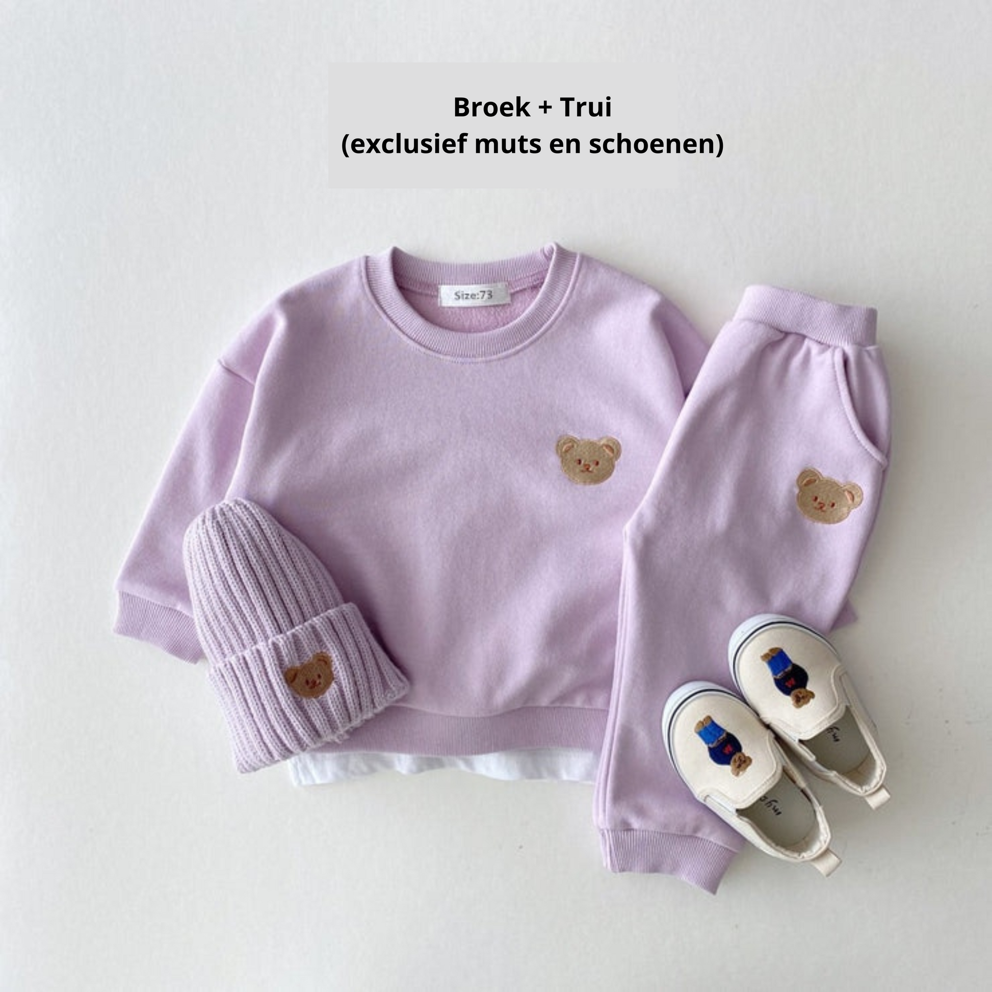 Vue de côté d'un ensemble enfant avec pantalon élastique