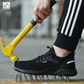 Vue latérale de chaussures de sécurité légères et flexibles