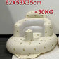 Détails du matériau PVC et coton de la chaise flottante bébé