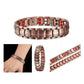 Détail du fermoir du bracelet magnétique, en métal poli