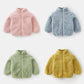 Manteau en peluche unisexe pour enfants, couleur beige