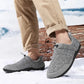 Chaussons confortables avec design sportif pour intérieur