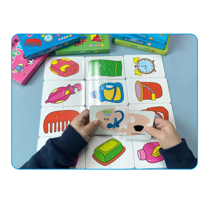 Puzzle éducatif en carton, idéal pour la reconnaissance des couleurs