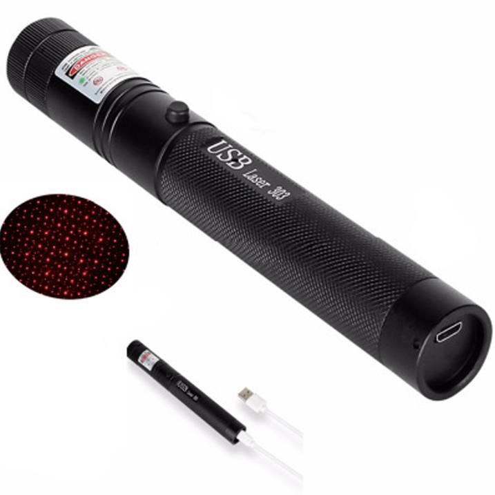 Pointeur laser avec verrou de sécurité pour enfants