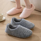 Chaussons d'intérieur en tissu doux, vue latérale