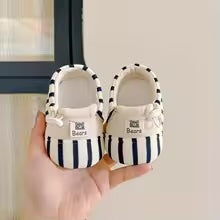 Chaussons bébé, design confortable et sécurisant