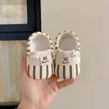 Chaussons bébé pour premiers pas en toute sécurité