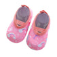 Chaussures aquatiques pour enfants, différentes tailles disponibles
