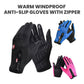 Vue latérale des gants imperméables coupe-vent