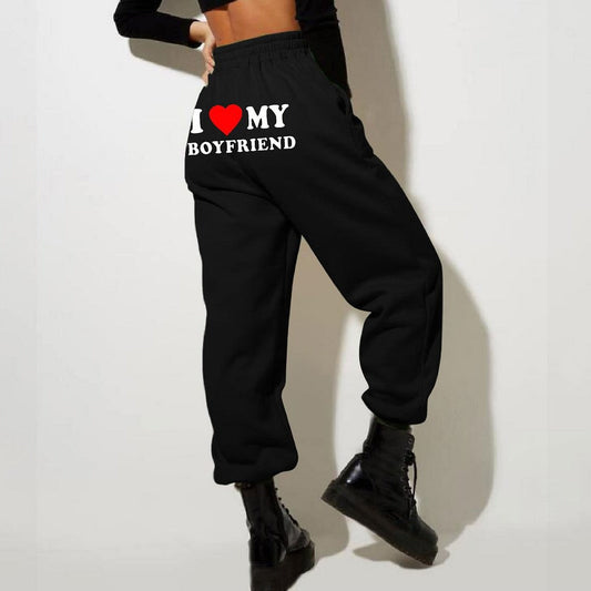 Pantalon de jogging imprimé, idéal pour un style décontracté